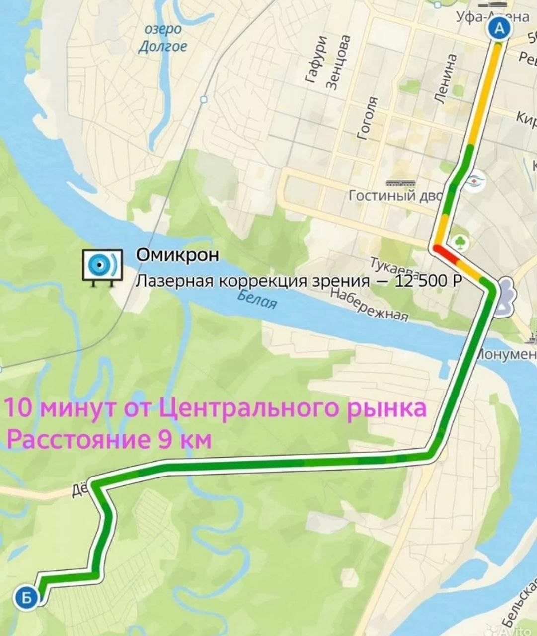 Земельный участок - план участка с межеванием