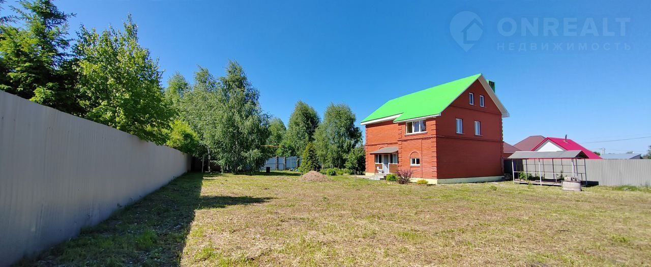 Квартира - выписка из ЕГРН с историей собственности